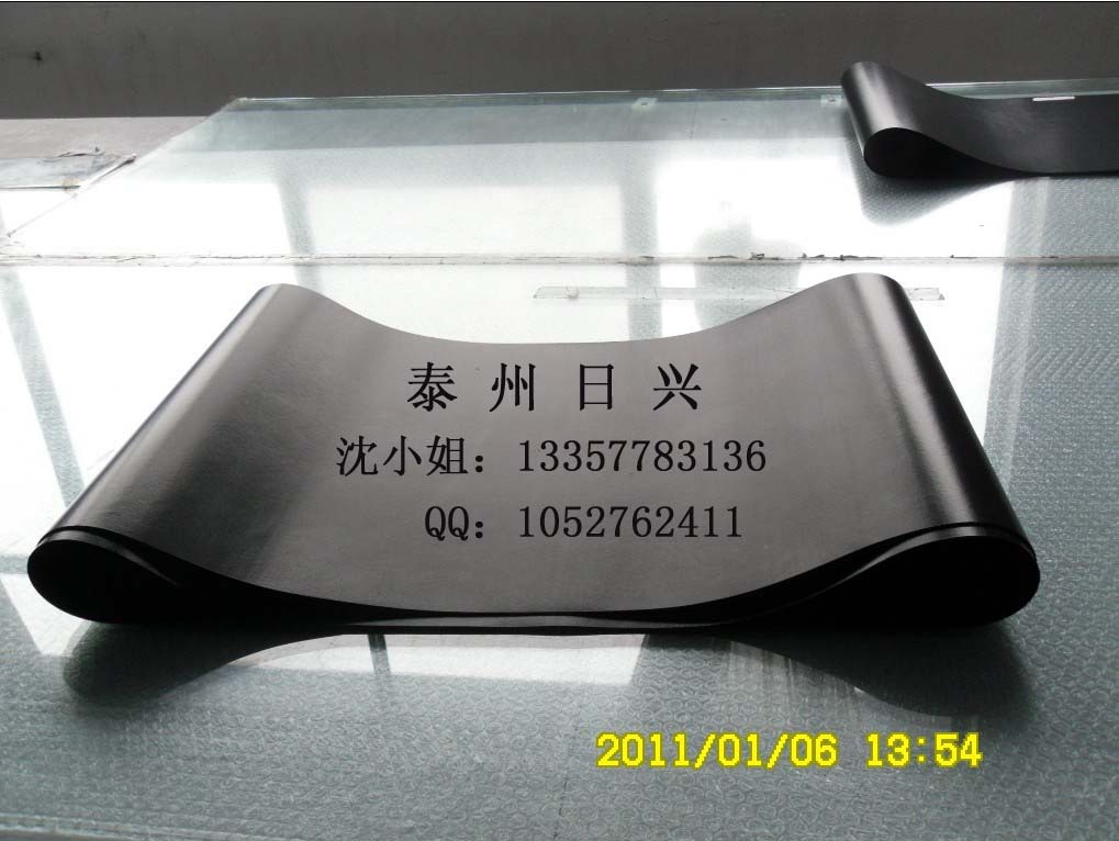 有字无缝带2 拷贝