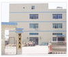 万里文具集团 WL 万里笔 成功路! 百年万里 一路有你!