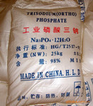 厂家大量供应98%工业级磷酸三钠