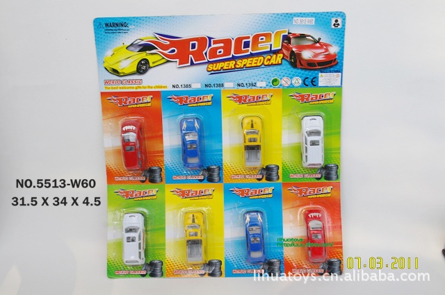 【1:64合金车模型 旅游车 越野车 商务车 拖车 摆饰 收藏】价格,厂家,图片,模型玩具,姚沛苗-马可波罗网