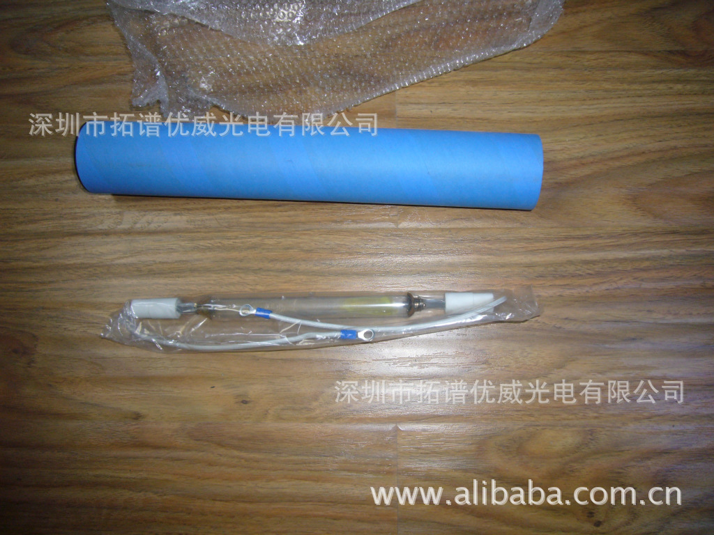 油墨烘干燈管_絲印油墨烘干燈管750yuv燈紫外線燈uv