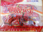 沧州特产 阿胶枣 阿胶贡枣 一级 508g 单粒 单颗粒