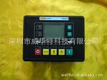 GU620A,凯讯控制器,harsen控制器,柴油发电机组控制器,原装!