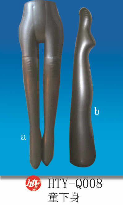 HTY-Q008童下身