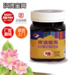 【品牌正品】花康 云南蜂蜜膏 玫瑰蜜膏258g 1瓶包邮 1箱批发
