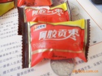 沧州特产 阿胶枣 阿胶贡枣 单颗粒 散装 一级