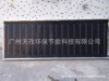 厂家供应超声波全铜黑铬阳台壁挂平板太阳能热水器