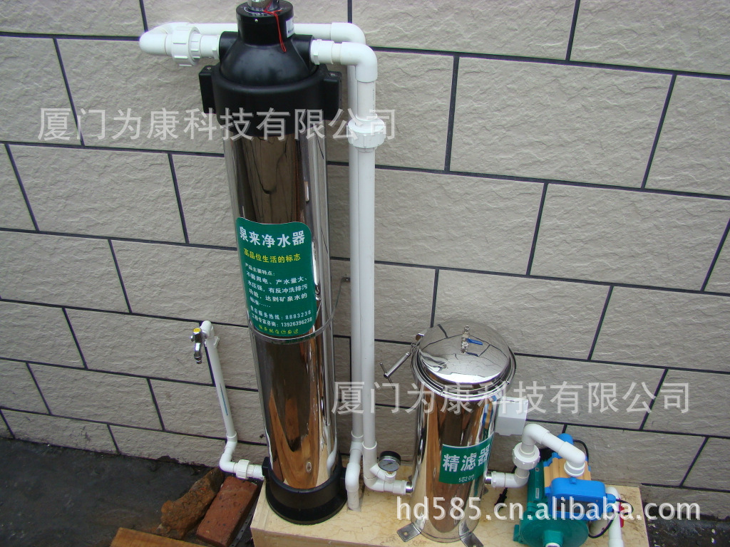 供应泉来净水器,泉来中央净水器/泉来全屋