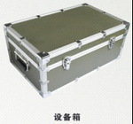 【厂家定做】航博铝合金设备箱【低价供应】