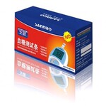 批发独立装长沙三诺安稳血糖测试条 安稳血糖试片 三诺血糖试纸