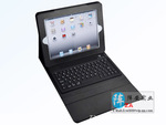 生产厂家供应,IPAD2蓝牙键盘,硅胶蓝牙键盘 ,平板电脑无线键盘