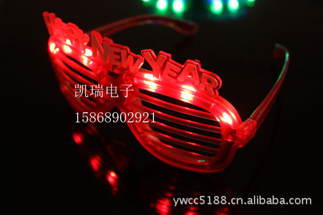 新年百叶窗眼镜2