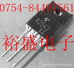 K2543,2SK2543,�ձ���֥��ЧӦ��,��������