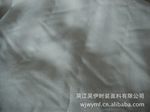化纤 麂皮绒