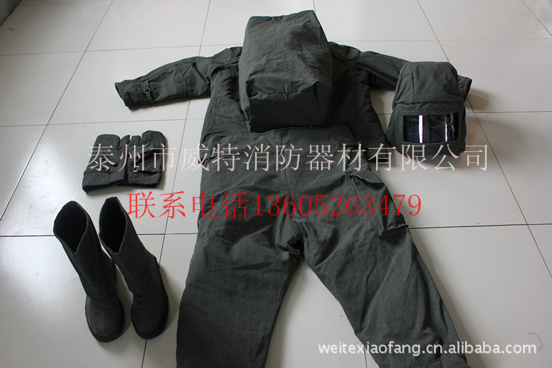 防护服-生产厂家直供消防避火服\/指挥服.防火隔