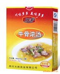 【厂家 批发】牛骨浓汤 调味酱