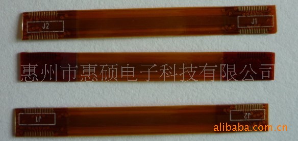 【厂家生产柔性电路板PFC,排线板,手机排线板