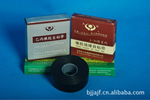 橡胶绝缘自粘带系列产品
