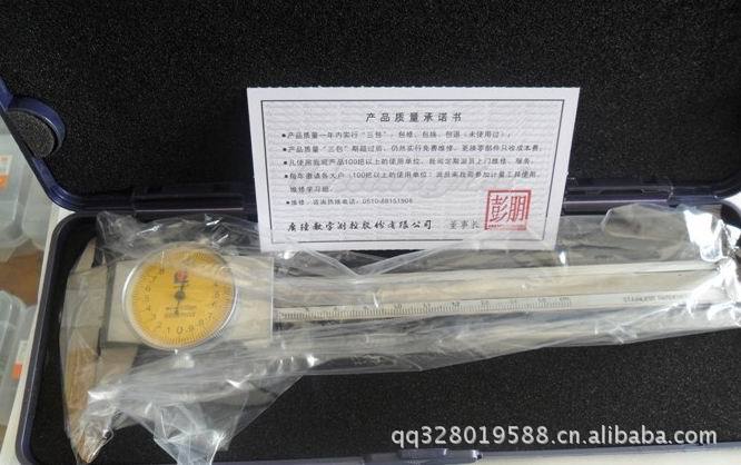 龙岗批发长城牌钼丝