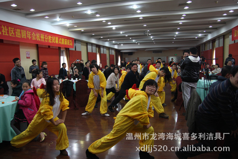里巴巴社区巡回年会闭幕式杭州站 载歌载舞 热