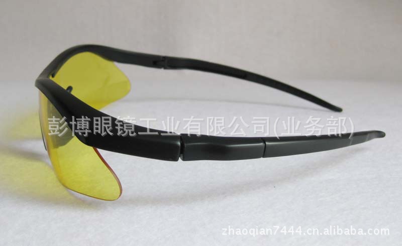 户外运动太阳镜 可换片运动眼镜 摩托车护目镜