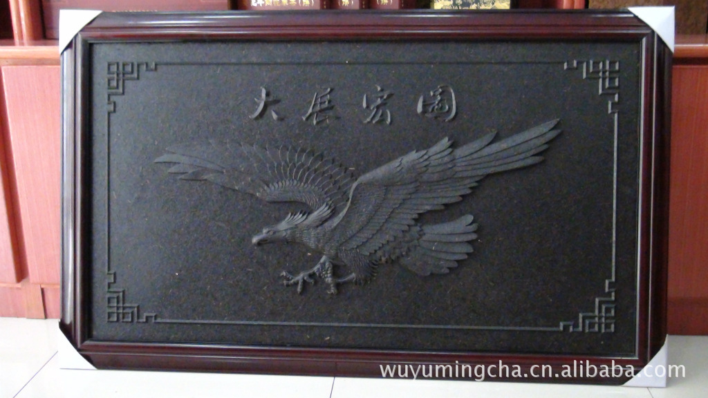 【安化黑茶经典可以喝的工艺品---雾语茗黑茶屏