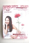 ��ޢ-�쾰������������Ĥ  ����ĤʮƬװ QL