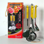 黄瓷厨具七件组/喜庆送礼/员工福利/陶瓷餐具/春节礼品/广告促销