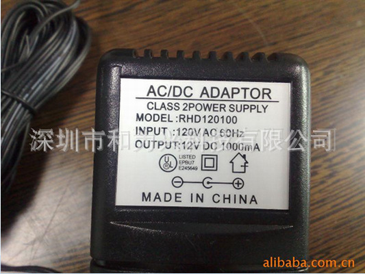 120V 电源适配器3