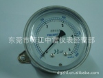 ��63MM����ĤƬѹ���� ΢ѹ��