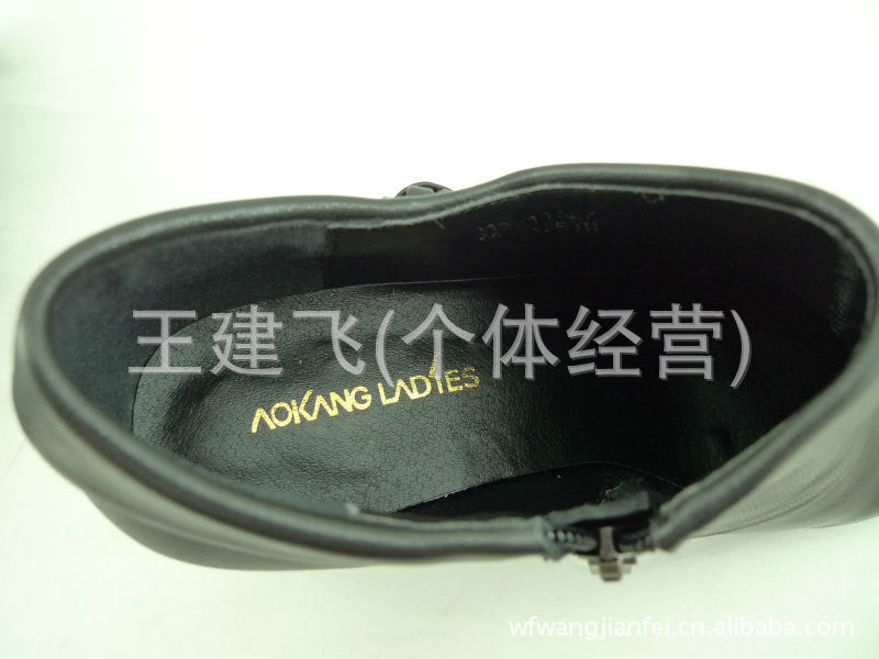 【<em>奥康</em>皮鞋<em>女鞋</em>咖啡112211328黑112211327