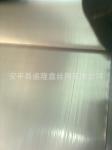 ��Ӧб�Ʋ��������б��ϯ������˫��ϯ����������ϯ������(ͼ)