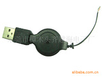 ��ӦUSB˫�������߰��Ʒ��A-A03��