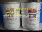 德国FAG Arcanol 润滑脂 LOAD1000(L223V)