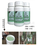 大量批发供应大树移栽护理产品“活力精”,大树吊针原液