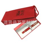 红瓷笔,根据客户LOGO制作花纹的青花瓷笔,中国红笔,套装礼品笔