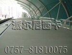 供应车间耐强酸碱地坪漆/地坪施工视频图