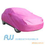 ���ż� �¿�õ��˫����ó��� ��ˮ������������Ϳ�����ֳ���