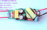 ��Ӧ ���ݵ�ϵ�е�Դ QY-032-���ݵ�400��9W-18W����������֤