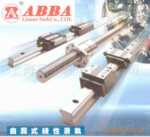 �ֻ���ӦABBA����45B/BS/BL