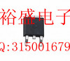 ��Ӧ��Ƭ��ЧӦ��603AL,TO-252,�����۸���