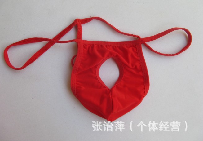 【尊贵黄色开洞露jj男士情趣<em>内裤超</em>性感丁字裤