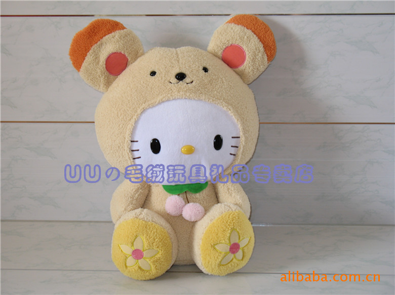 日單正版Sanrio Hello Kitty  菊花KT  KT貓 45厘米工廠,批發,進口,代購