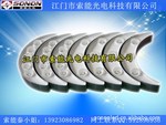 超导散热RGB瓦楞灯,LED月牙灯