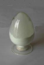 头孢美唑_头孢美唑价格_优质头孢美唑批发\/采