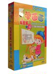 与布里兹一起学画画第一辑(适合3-8岁幼儿)5VCD学画画好帮手