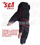 ������Ӧ�ְ�ȫ���HY-085��е���ף�ͼ��