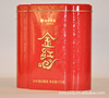 【特级红茶】 云南珍品大叶金红 情意礼品茶 时尚饮品