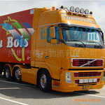 深圳至肇庆高要陆运拖车 大马力拖车 小马力拖车