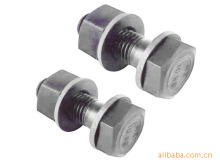 花蓝镙丝_花蓝镙丝批发_花蓝镙丝供应_阿里巴巴